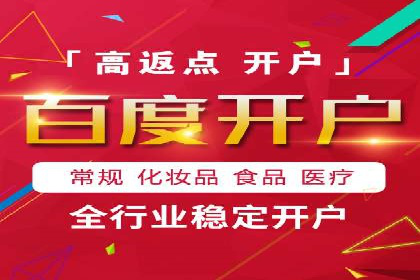 知乎信息流广告的转化率提升案例分享